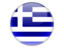 Greqisht